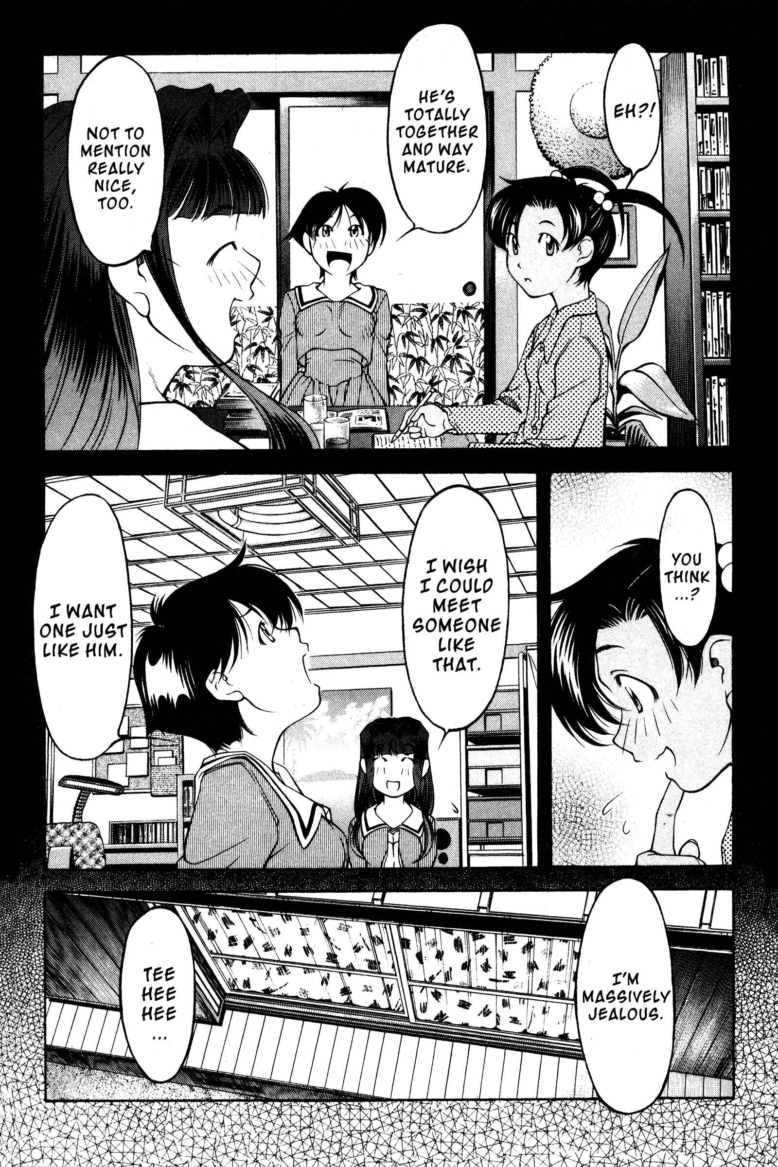 Chapter 95 - Page 16