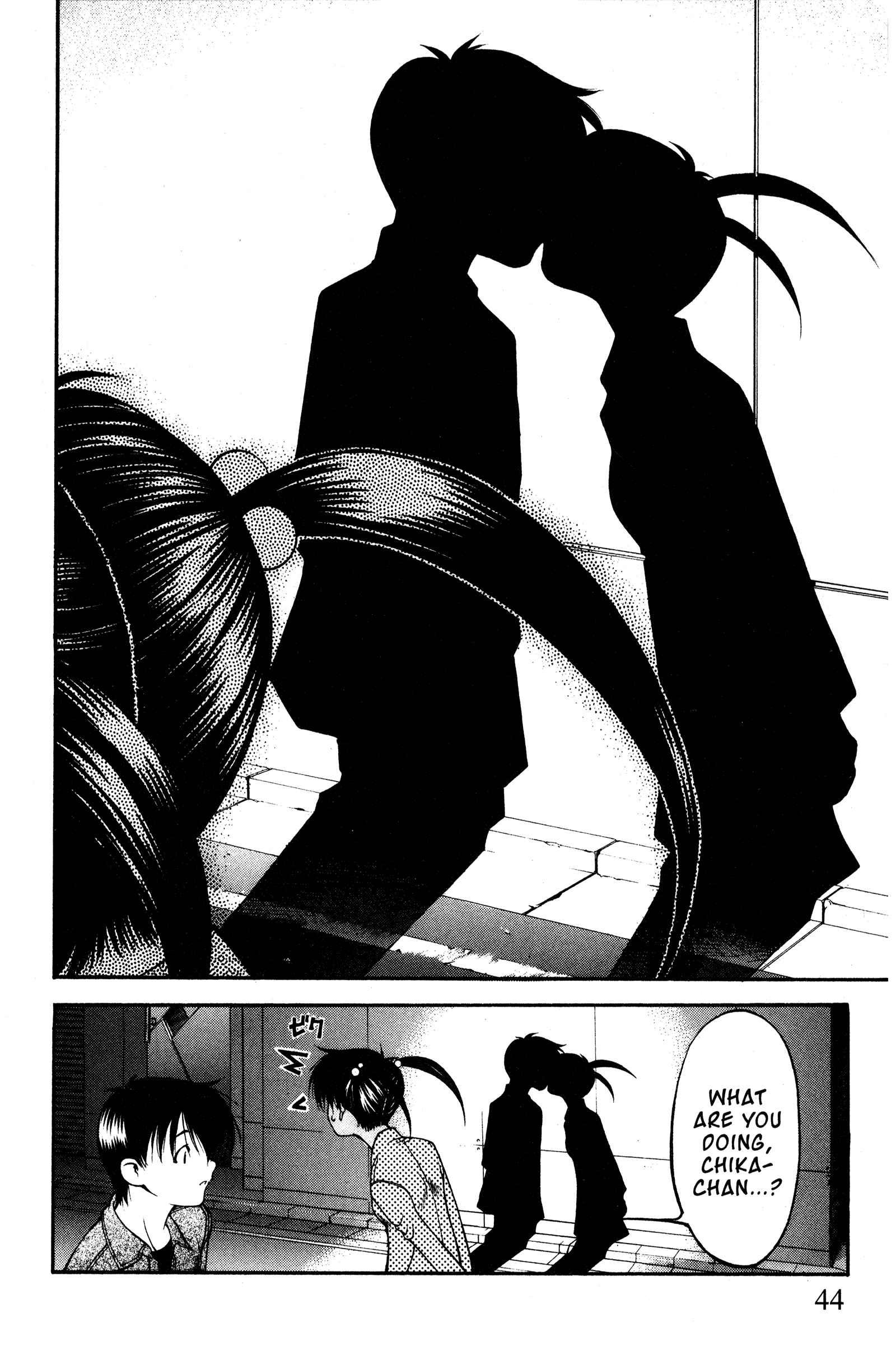 Chapter 95 - Page 18