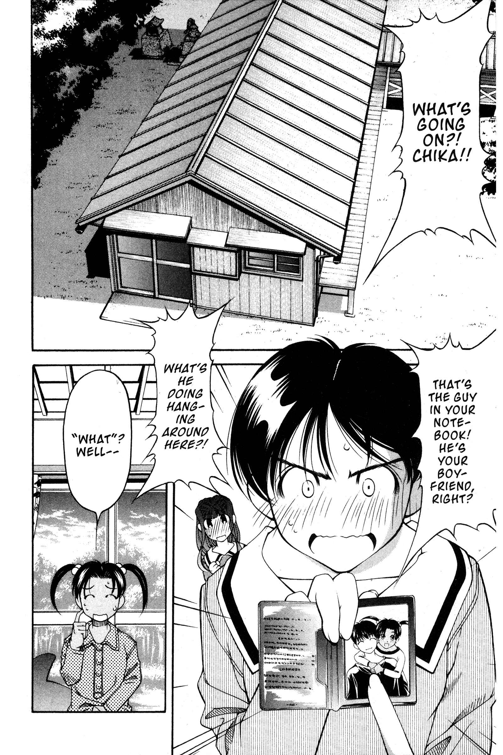 Chapter 95 - Page 2
