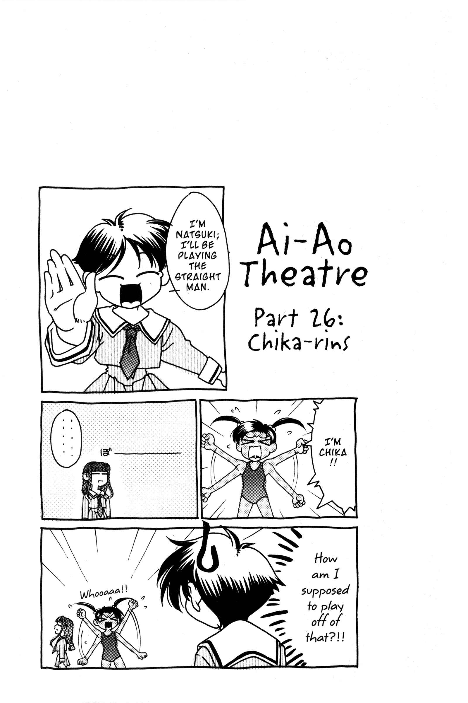 Chapter 95 - Page 21