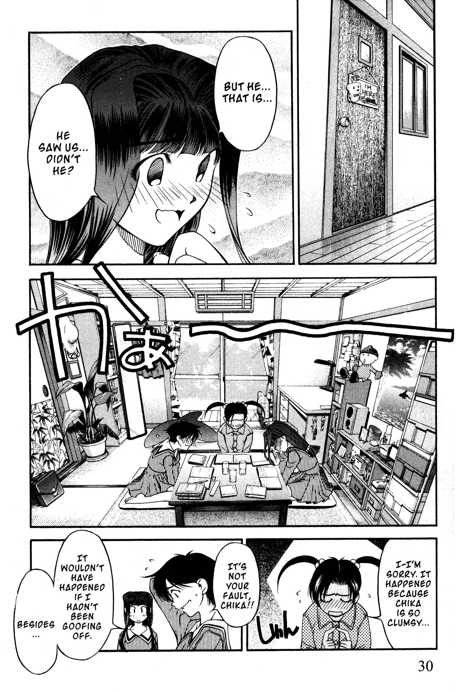 Chapter 95 - Page 4
