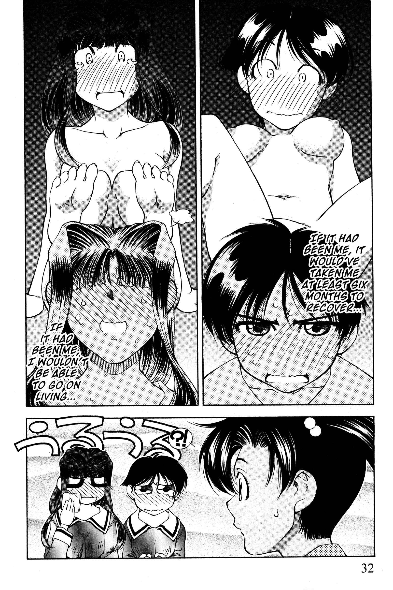 Chapter 95 - Page 6