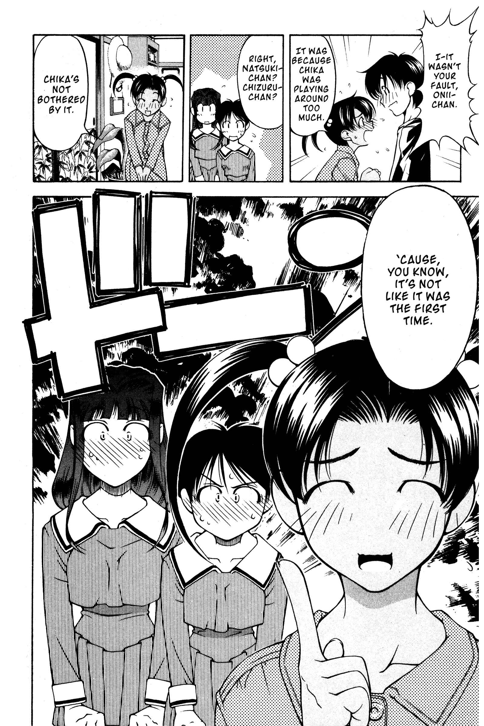 Chapter 95 - Page 8