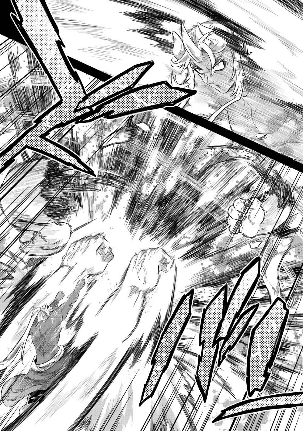Chapter 48 - Page 7
