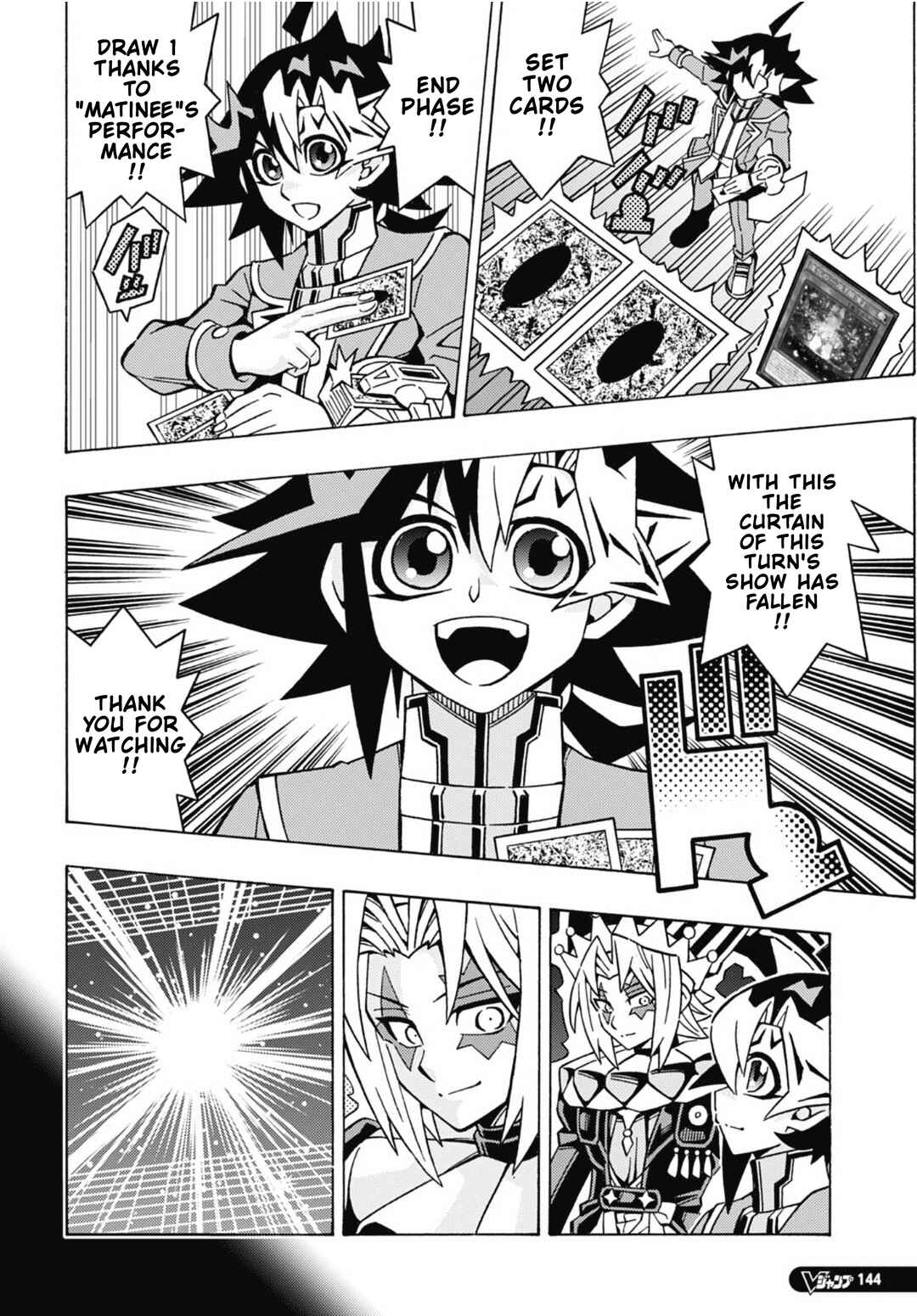 Chapter 82 - Page 18