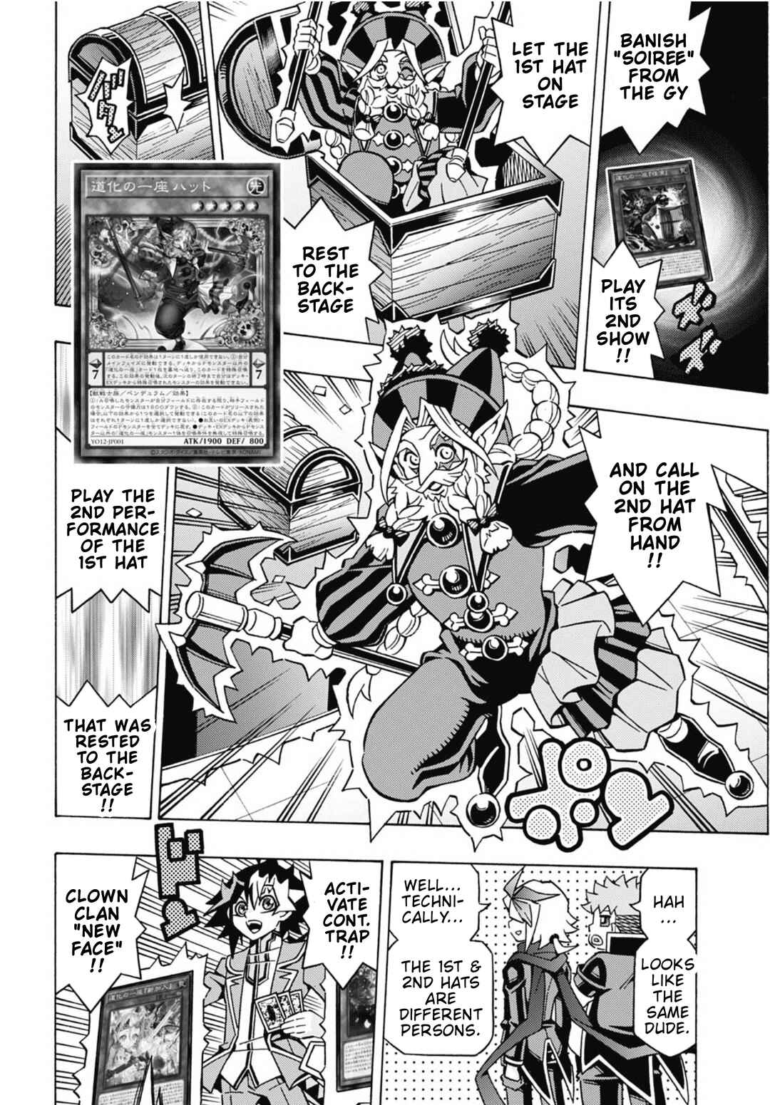 Chapter 82 - Page 26