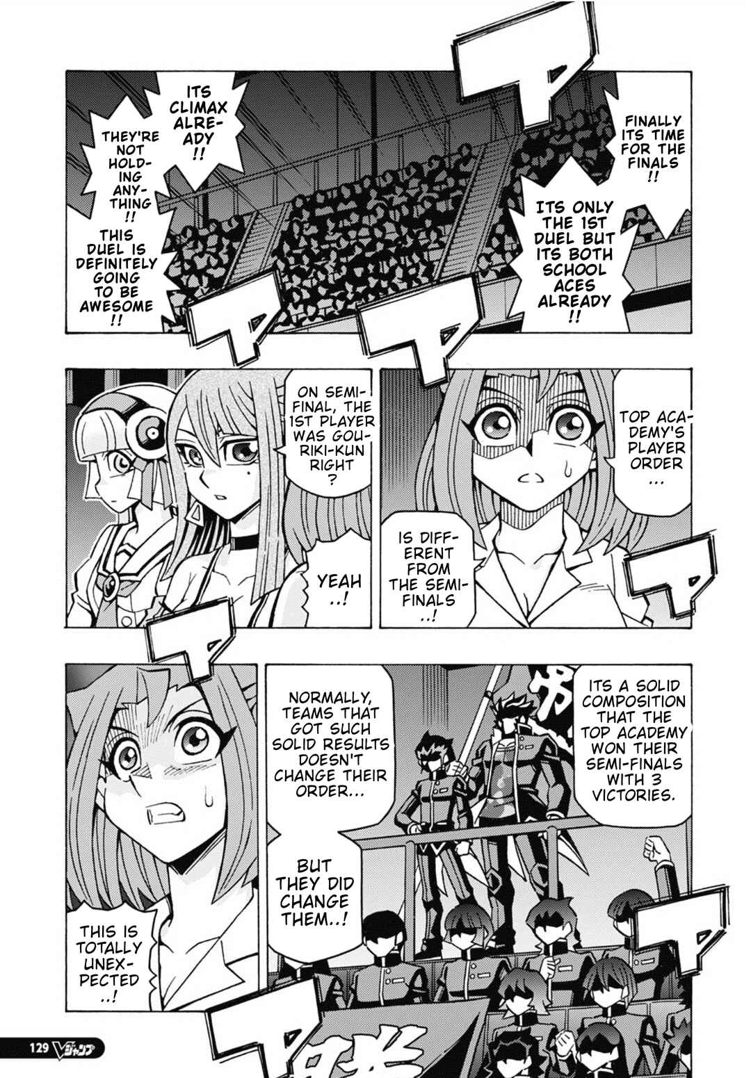 Chapter 82 - Page 3