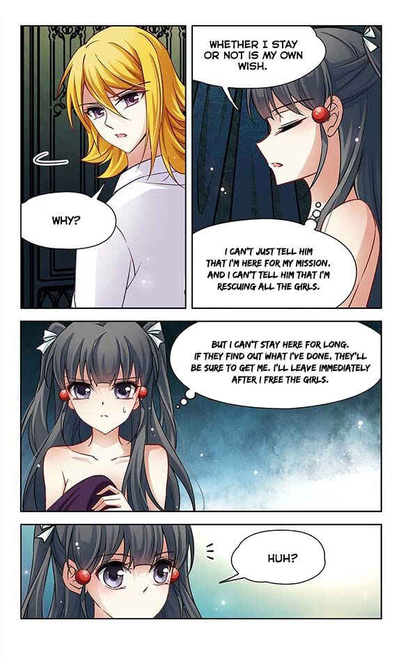 Chapter 58 - Page 7