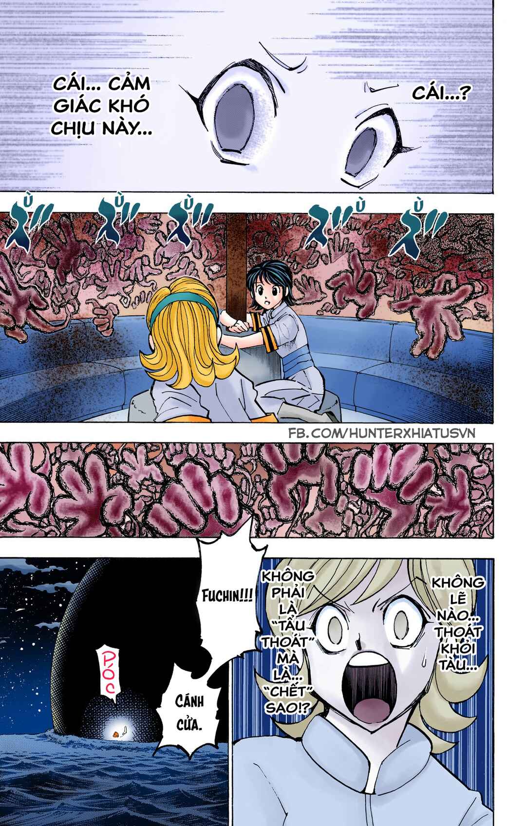 Chapter 383 - Page 14