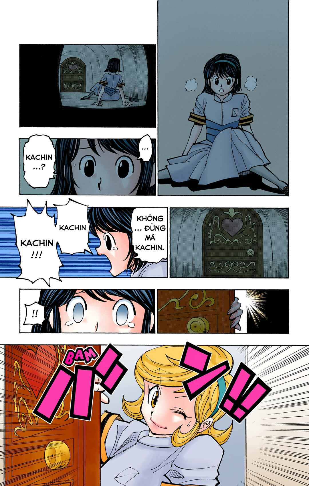 Chapter 383 - Page 16