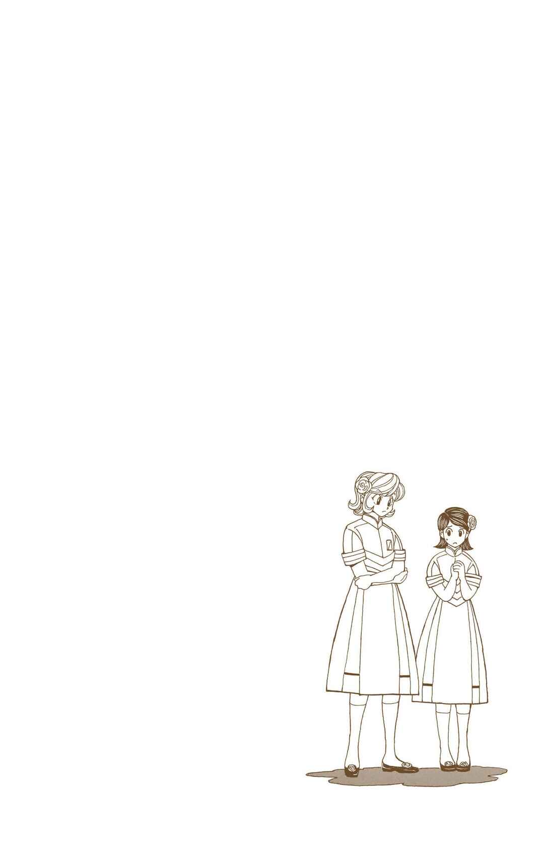 Chapter 383 - Page 19
