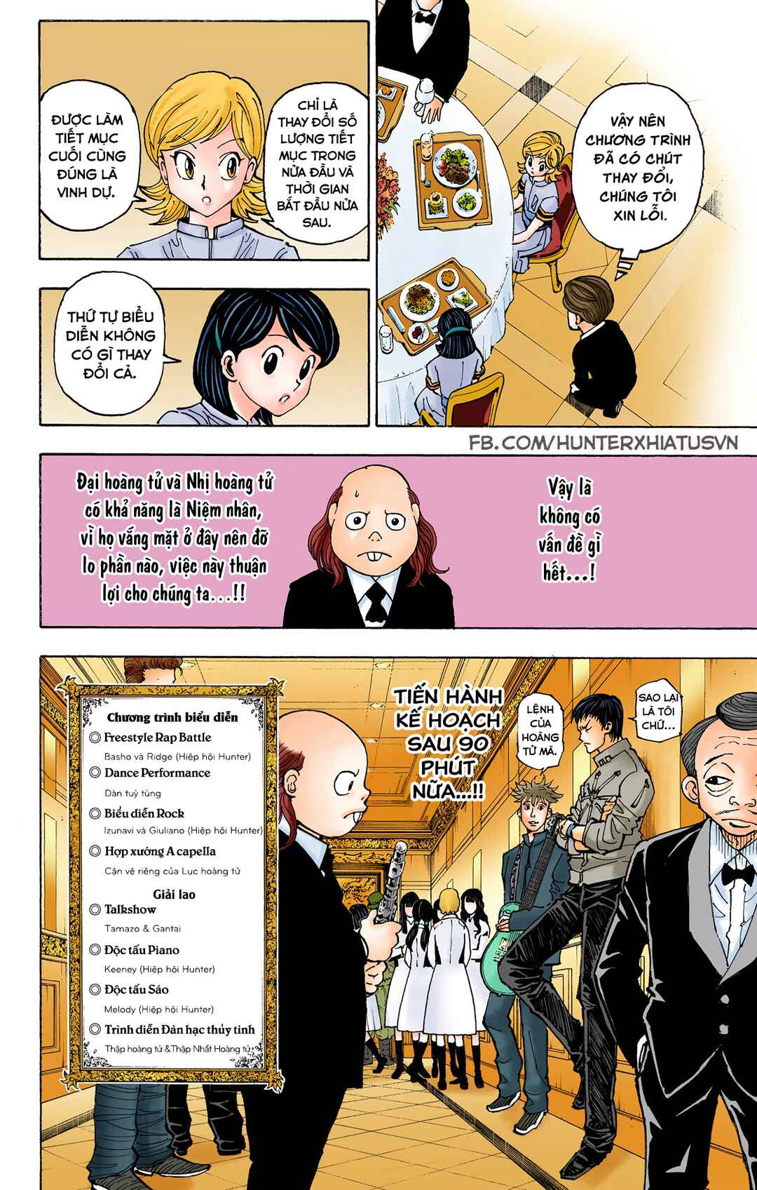 Chapter 383 - Page 2