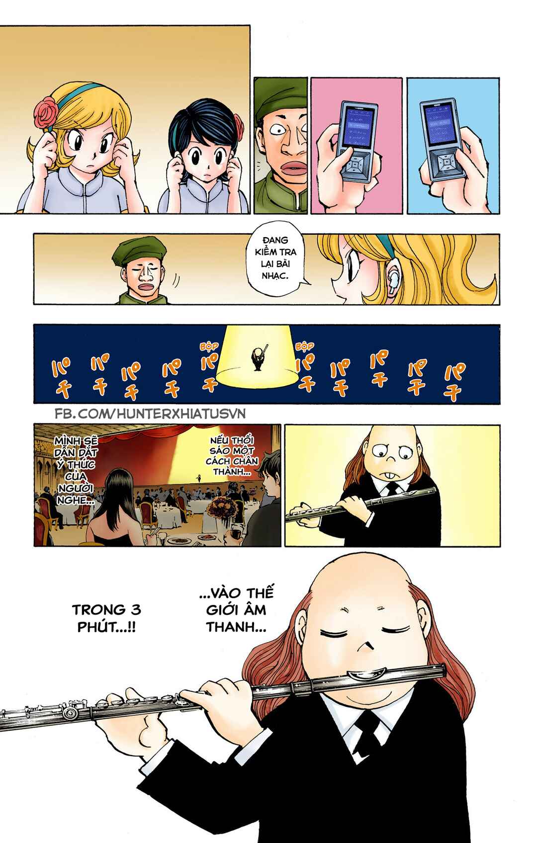 Chapter 383 - Page 7
