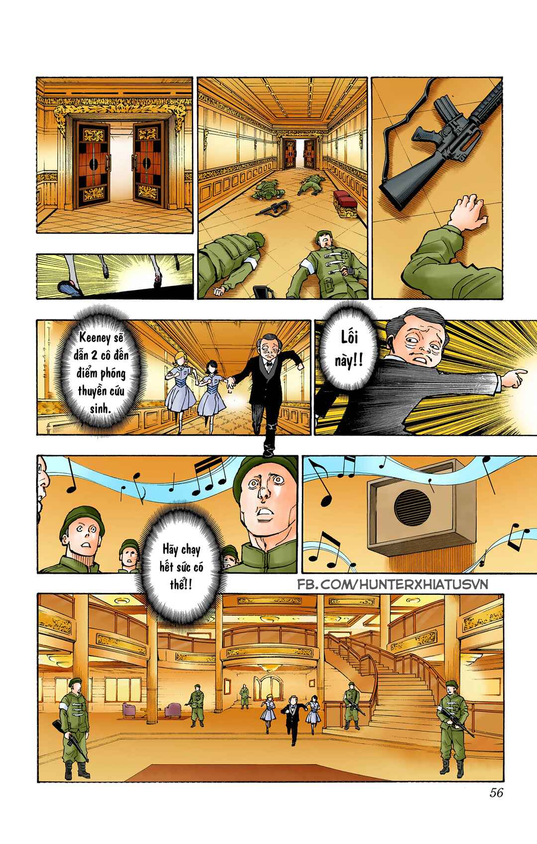 Chapter 383 - Page 9