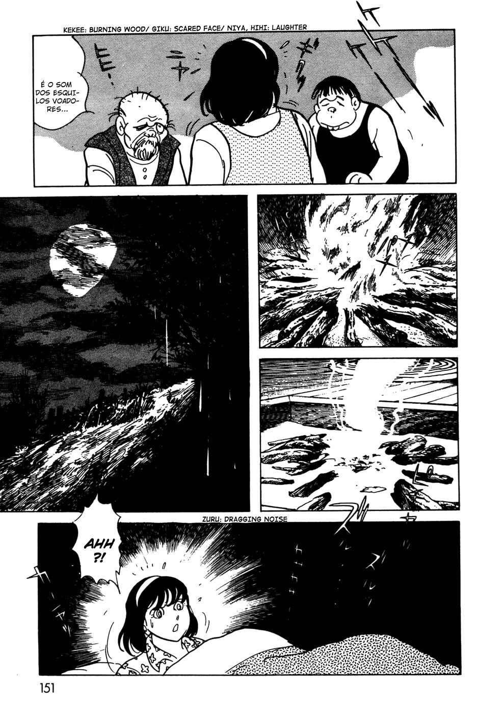 Chapter 11.1 - Page 14