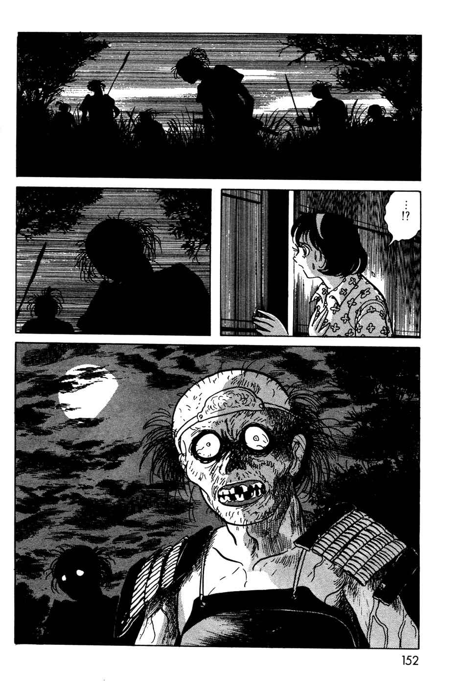 Chapter 11.1 - Page 15
