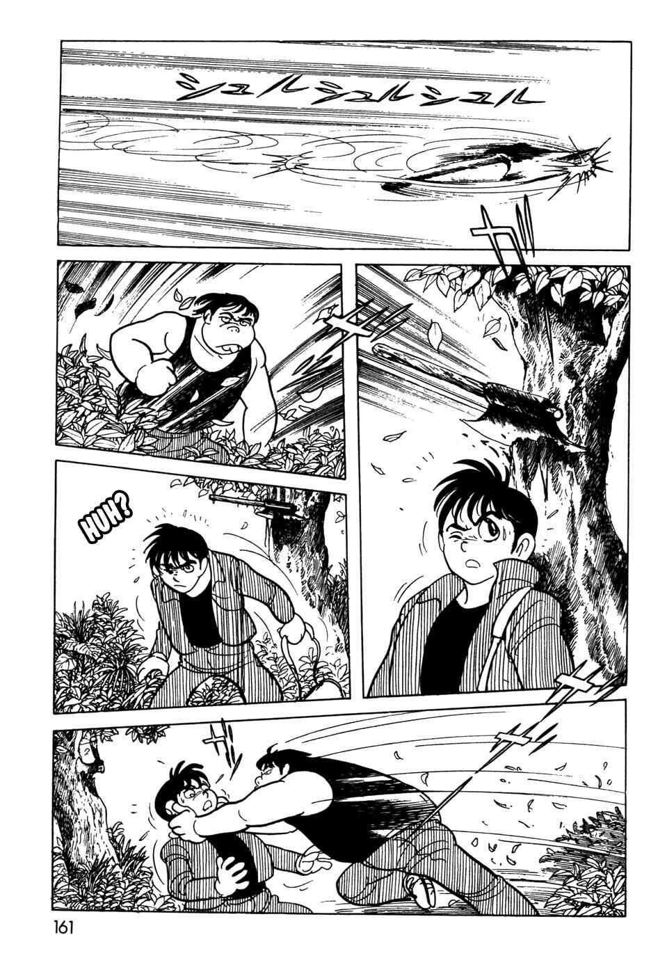 Chapter 11.1 - Page 24