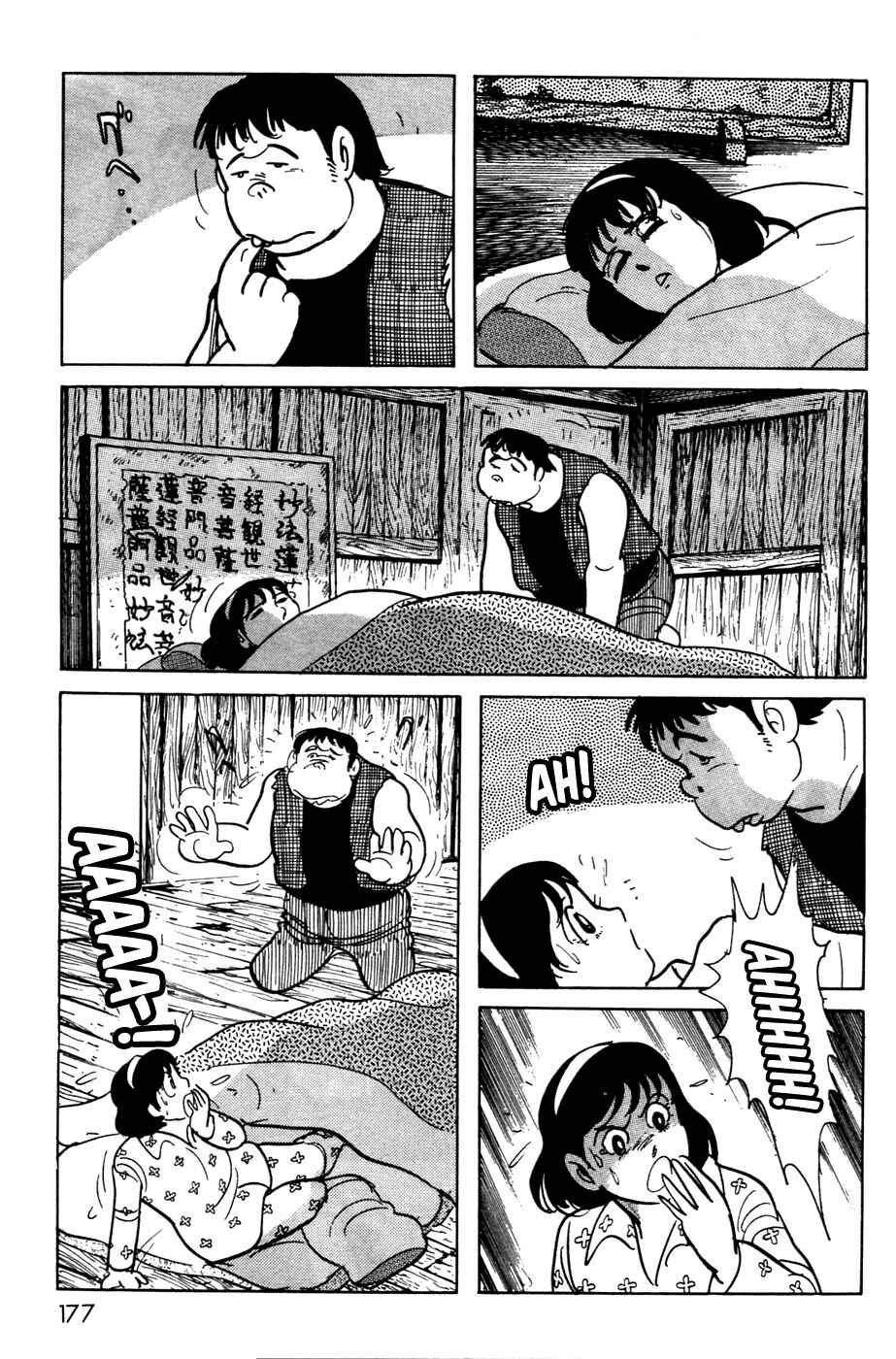 Chapter 11.1 - Page 40