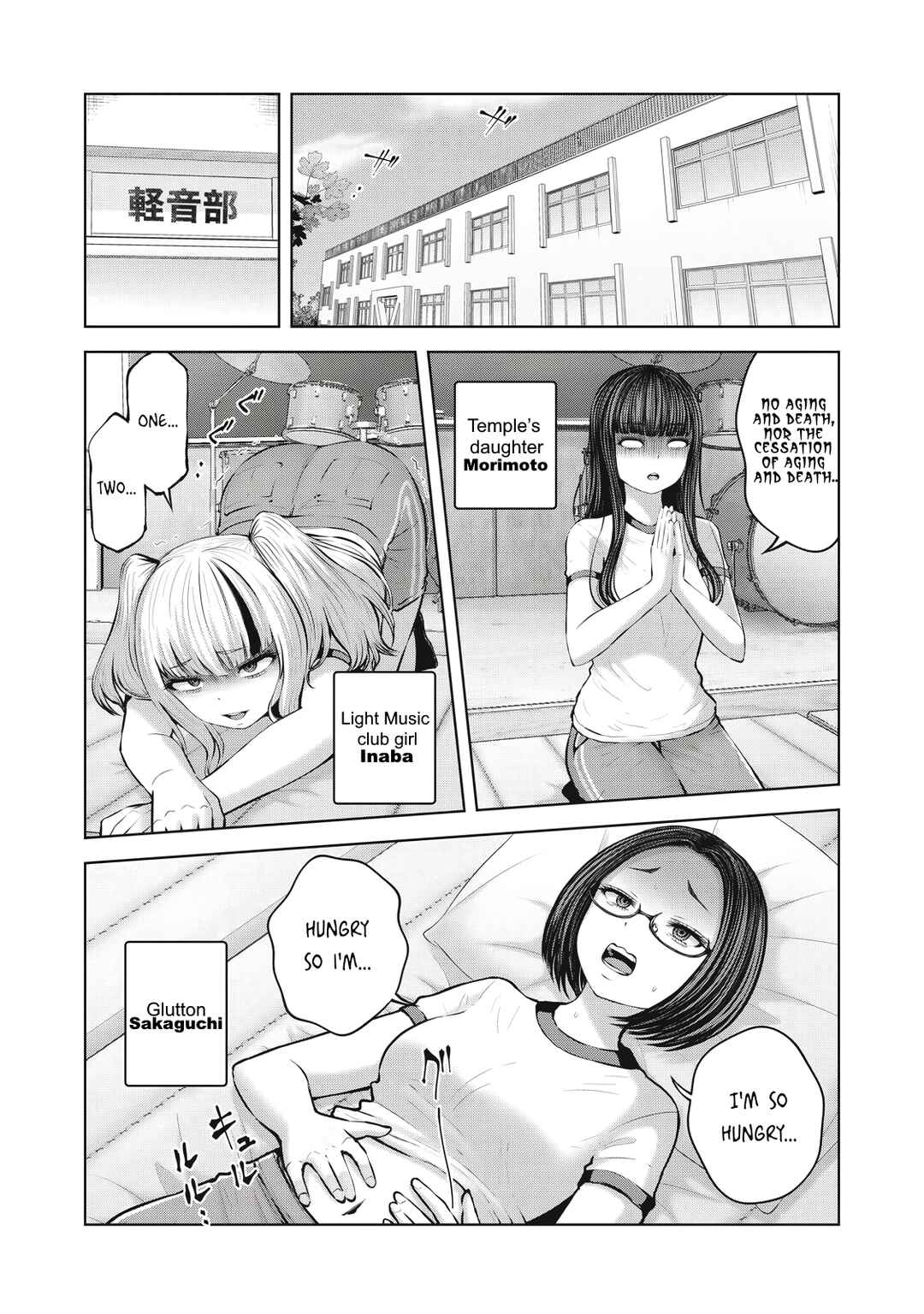 Chapter 10.1 - Page 2