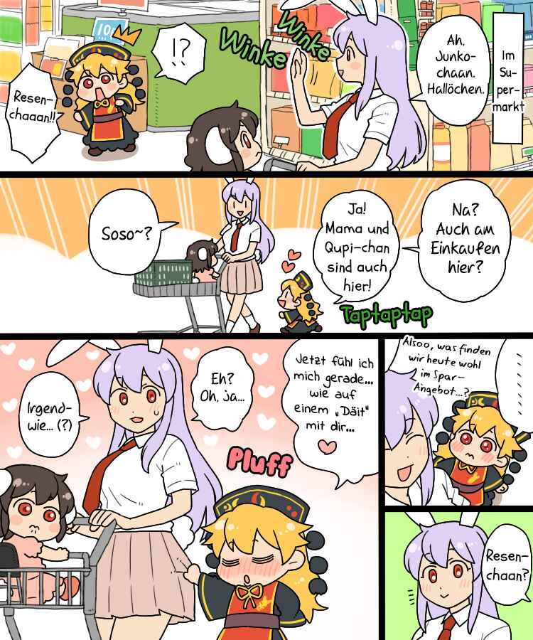 Chapter 99 - Page 8