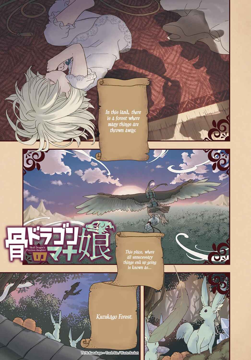 Chapter 1 - Page 2