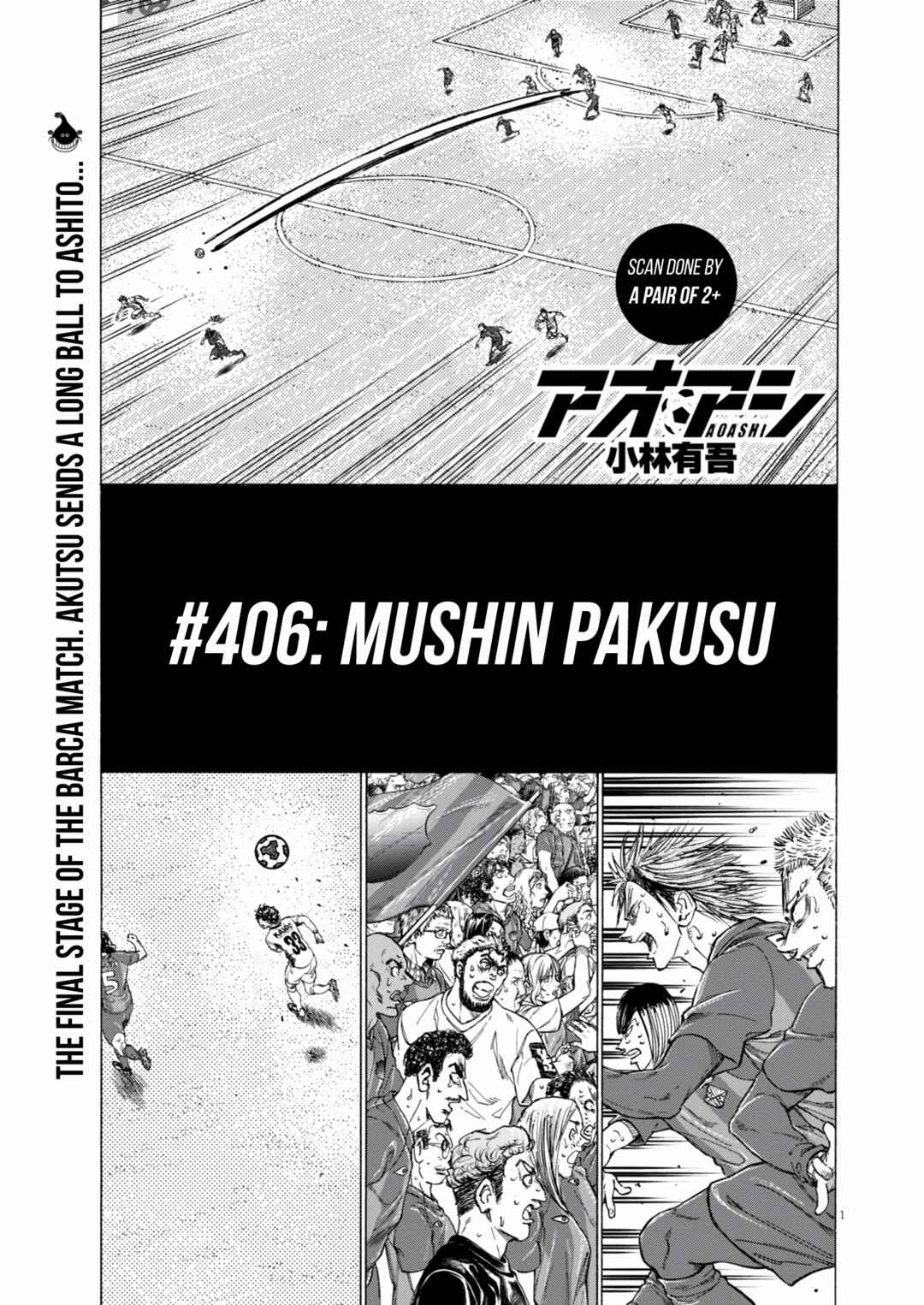 Chapter 406 - Page 2