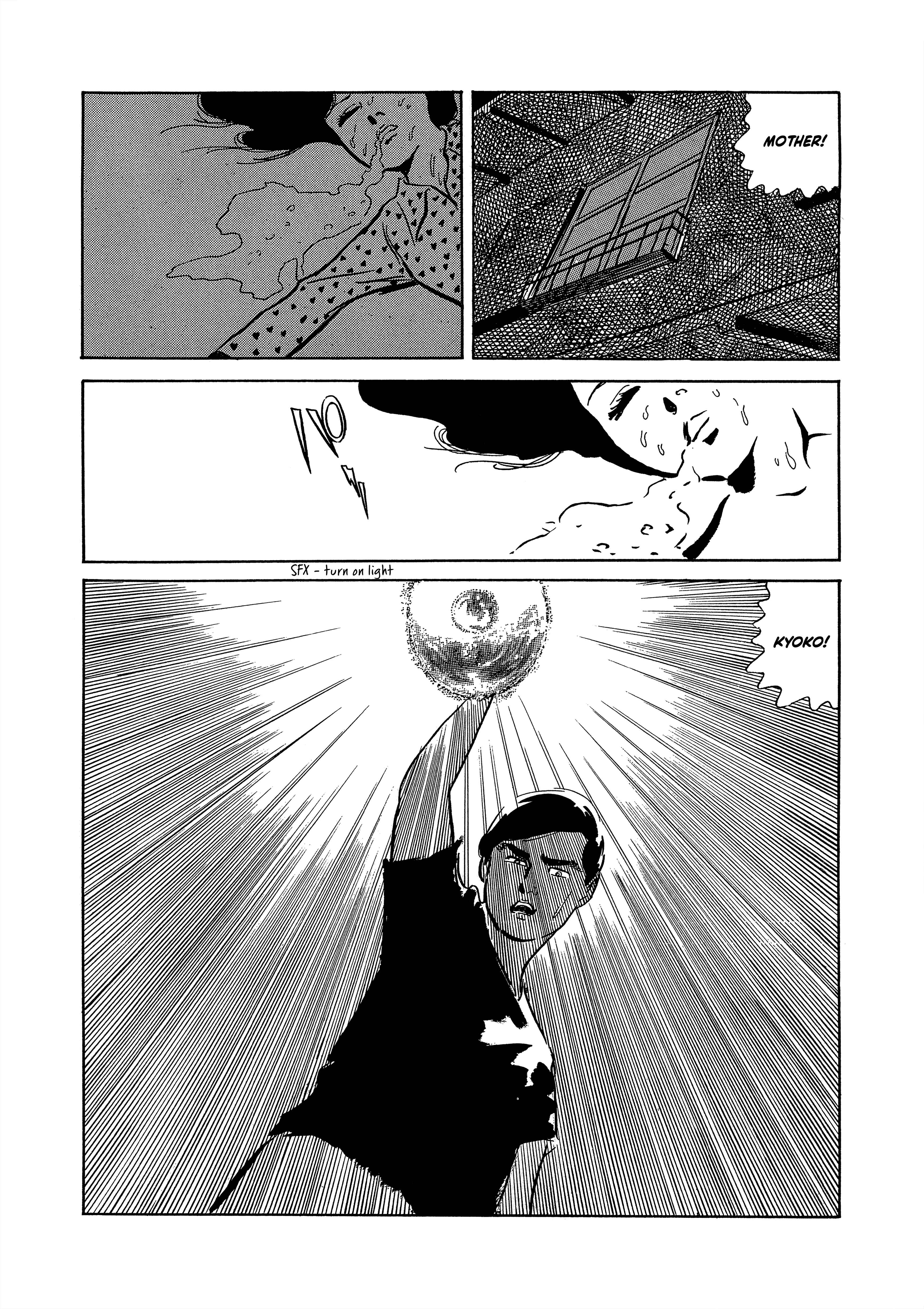 Chapter 20 - Page 17