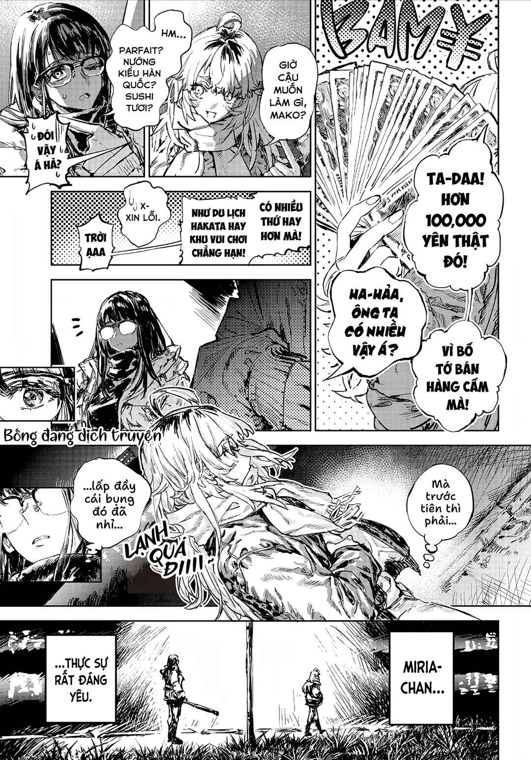Chapter ? - Page 1