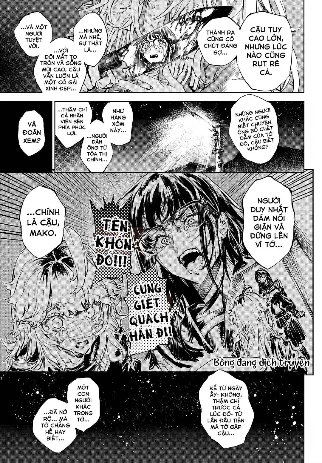 Chapter ? - Page 7