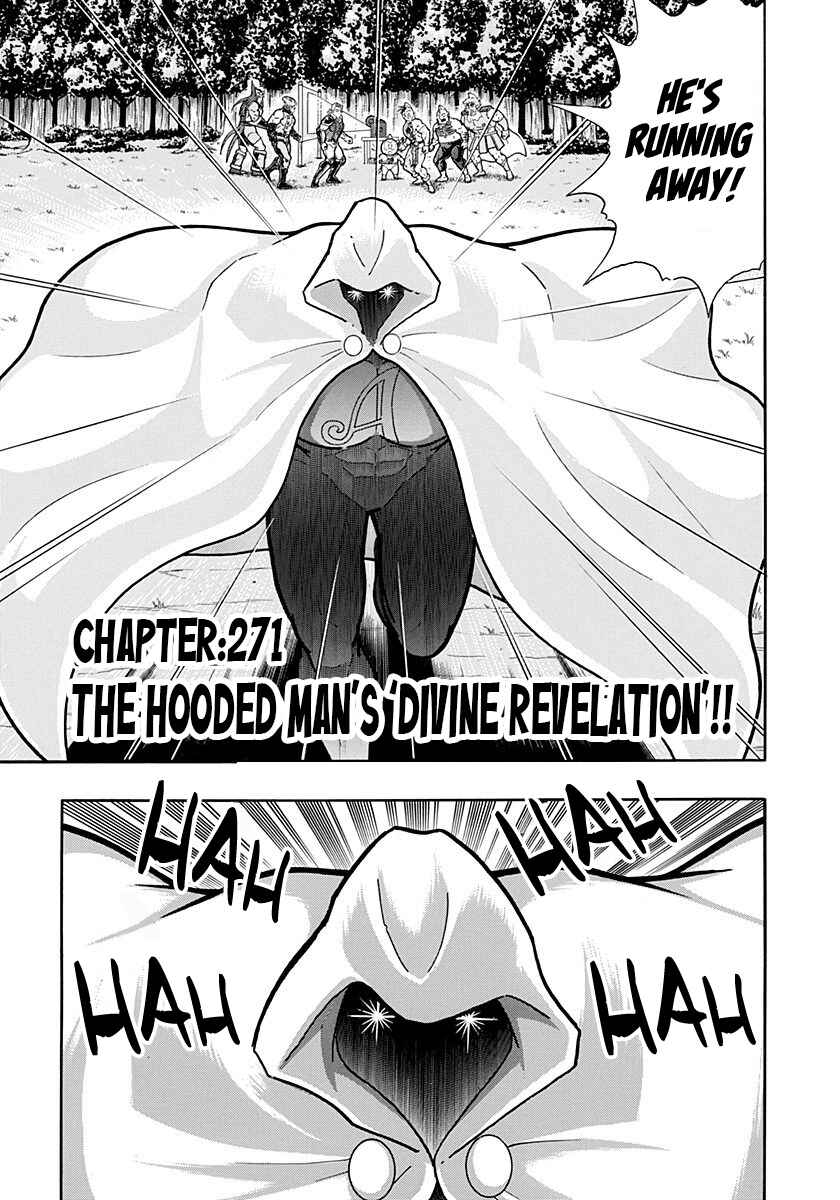 Chapter 271 - Page 1