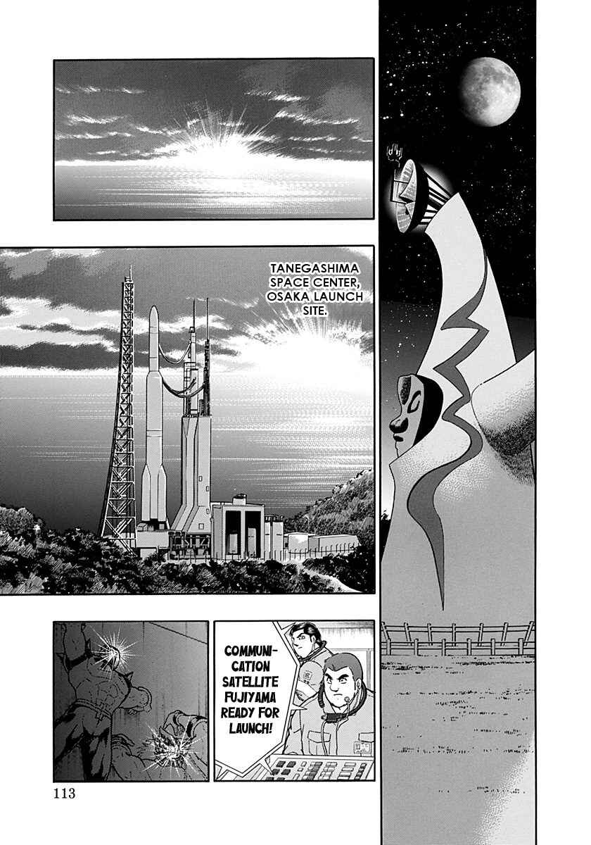 Chapter 271 - Page 11