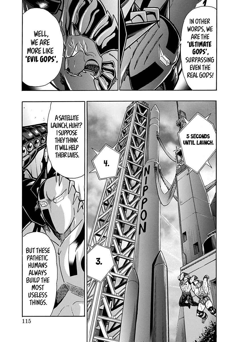 Chapter 271 - Page 13