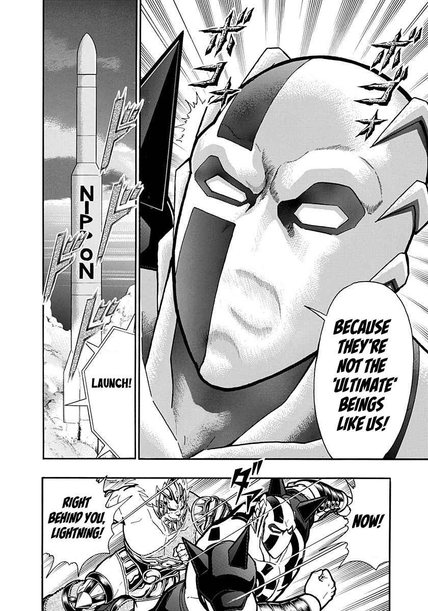 Chapter 271 - Page 14
