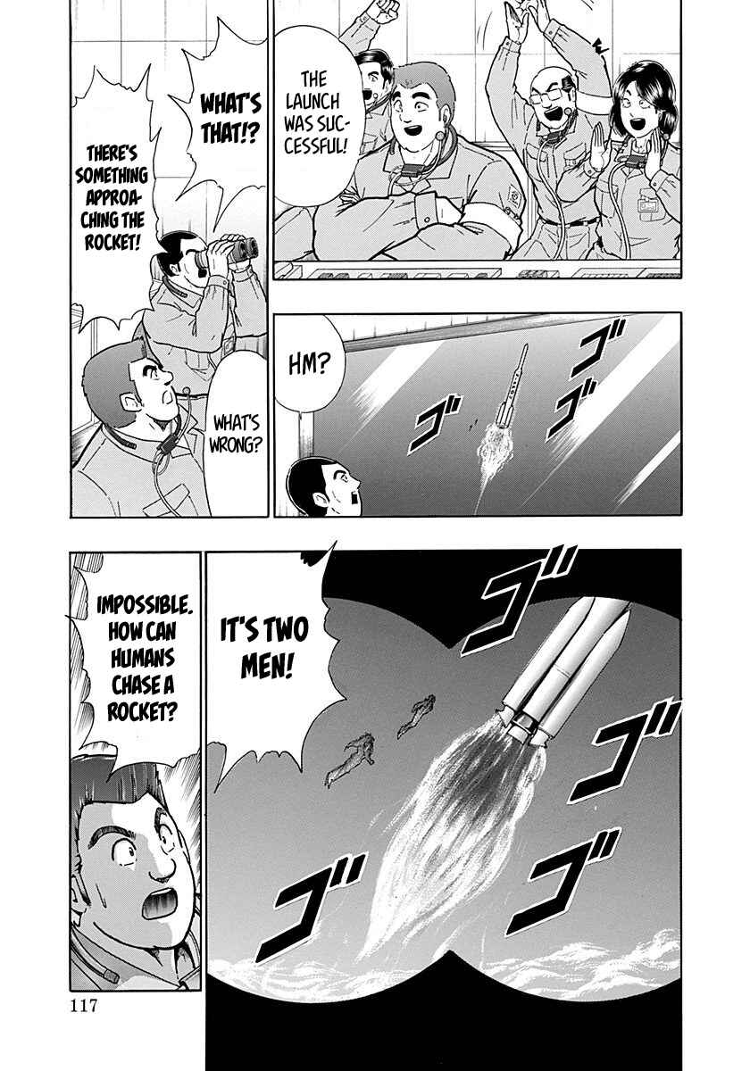 Chapter 271 - Page 15