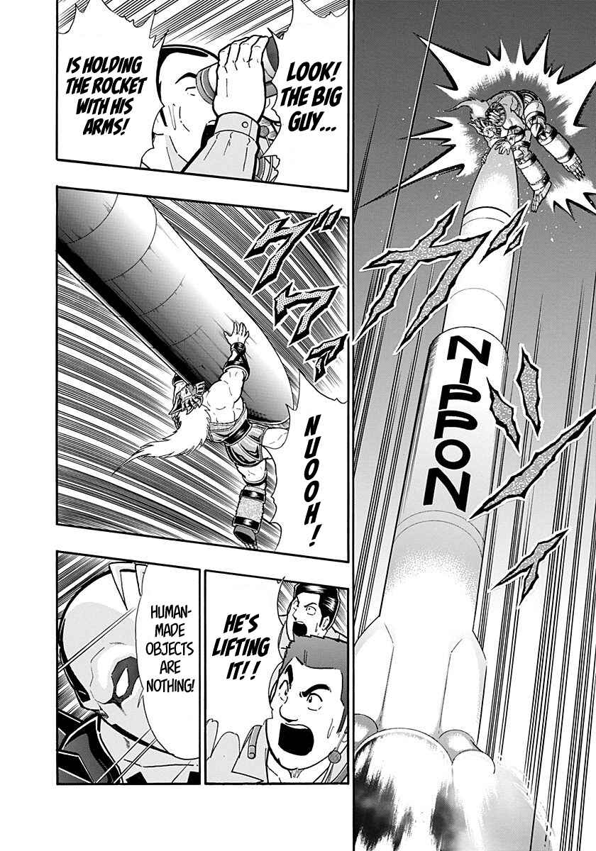 Chapter 271 - Page 18
