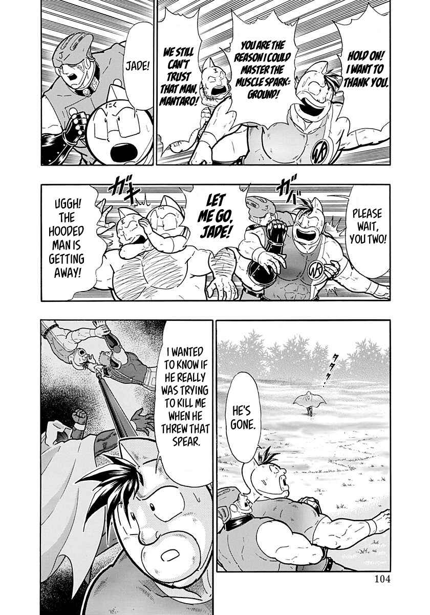 Chapter 271 - Page 2