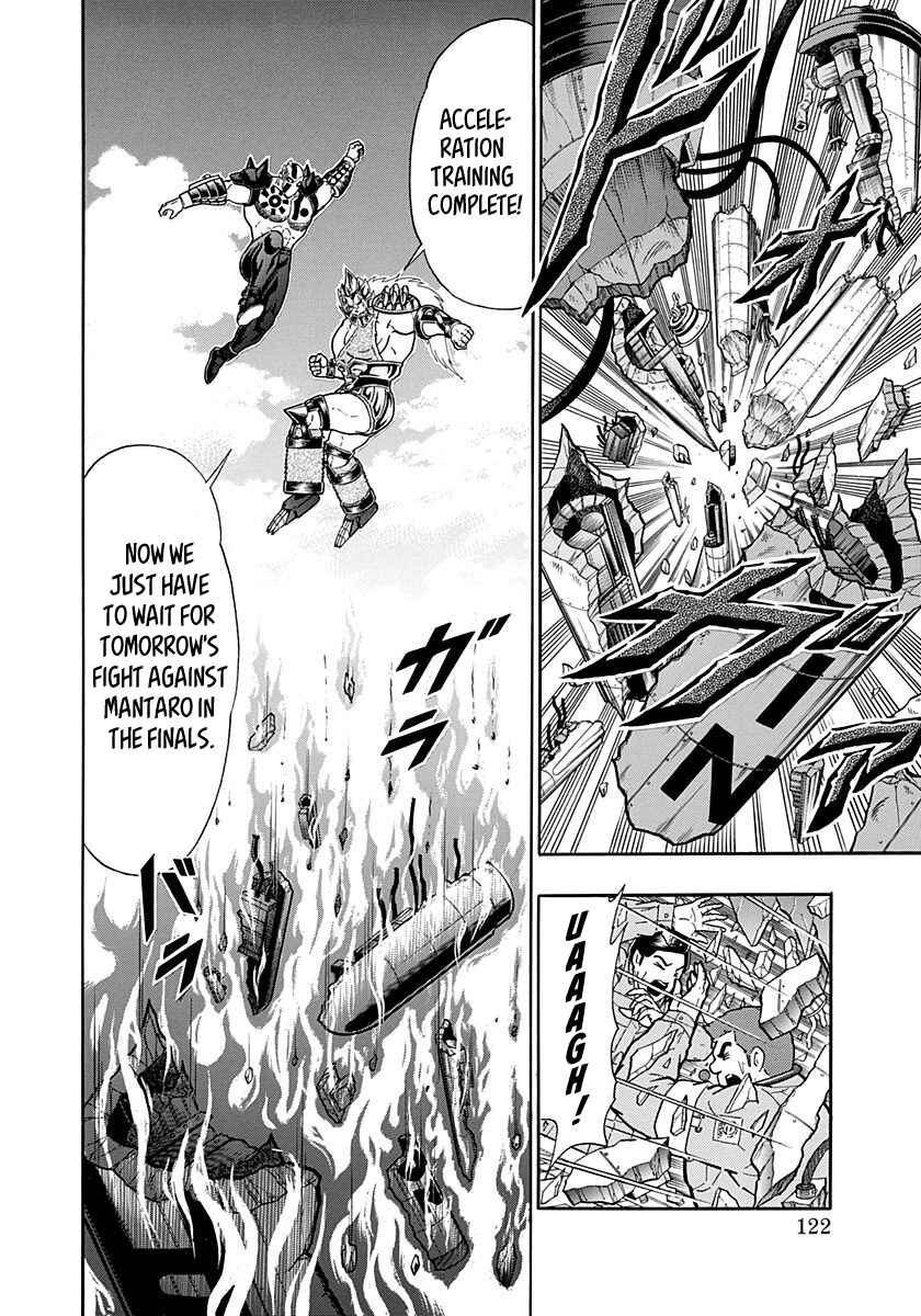 Chapter 271 - Page 20