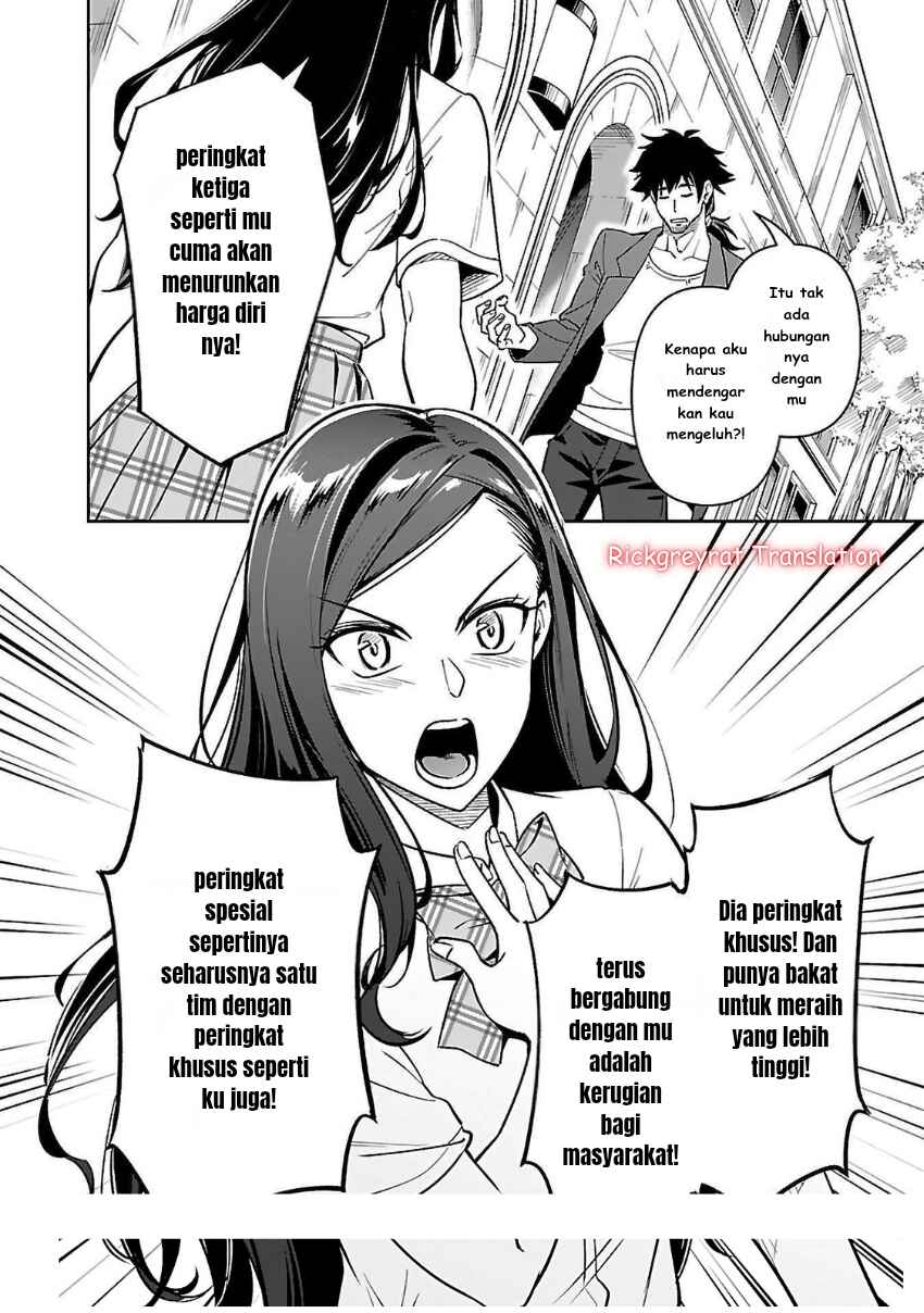Chapter 6.1 - Page 14