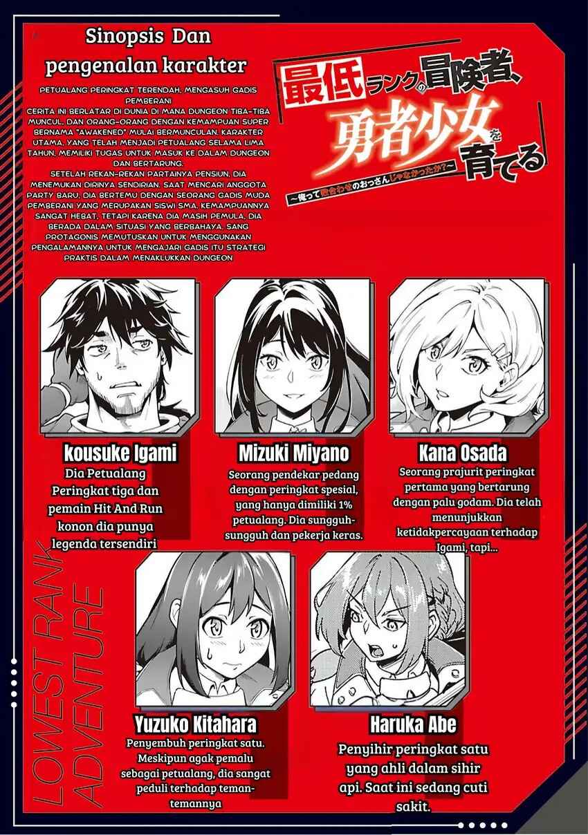 Chapter 6.1 - Page 2