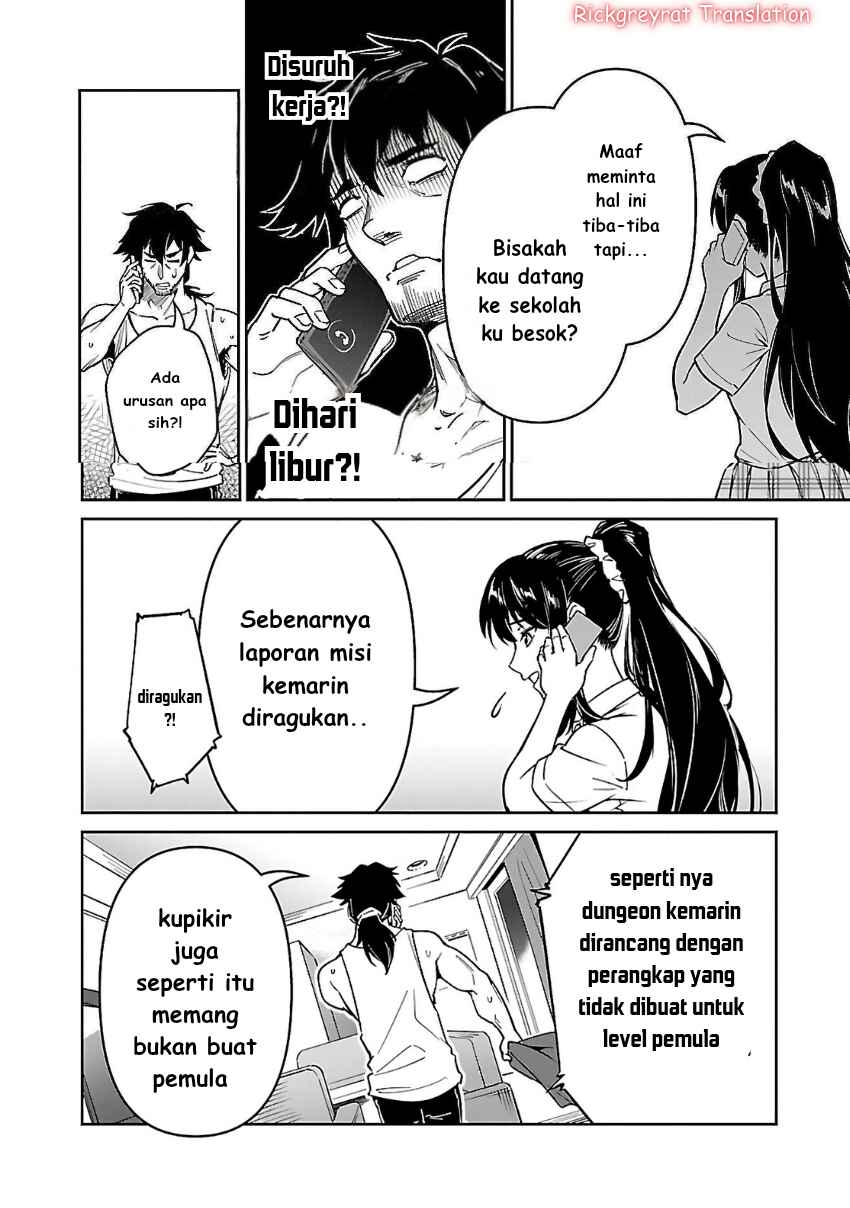 Chapter 6.1 - Page 4