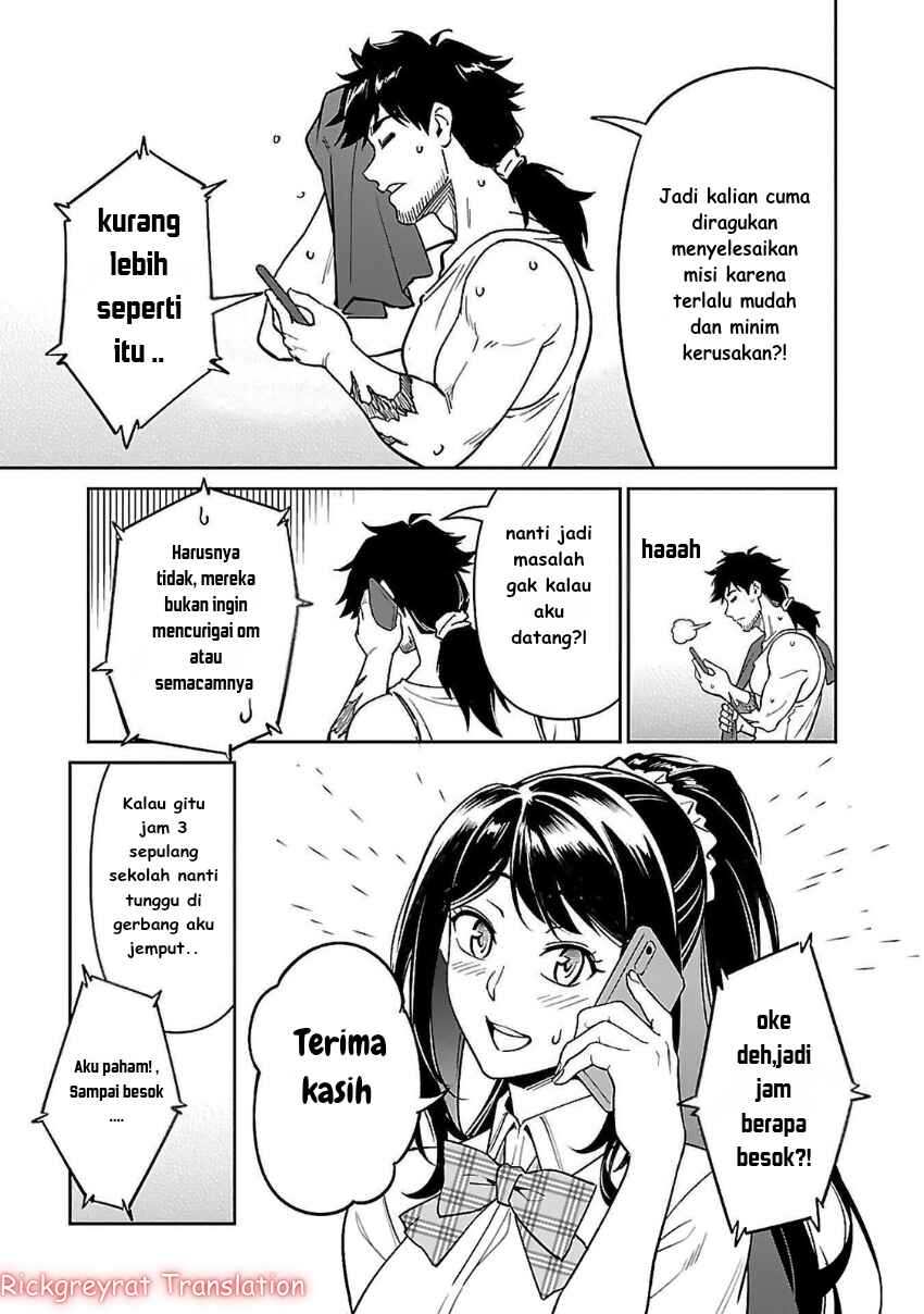 Chapter 6.1 - Page 5