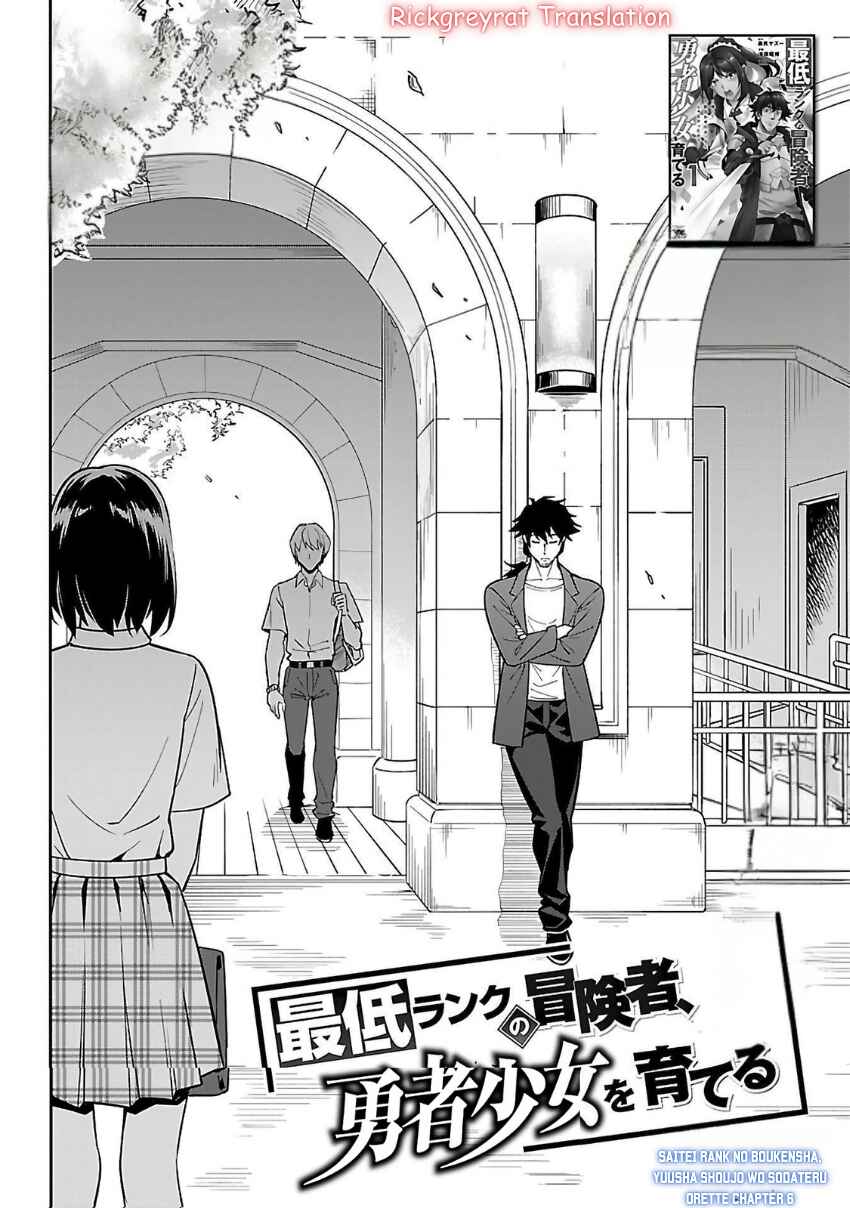 Chapter 6.1 - Page 6