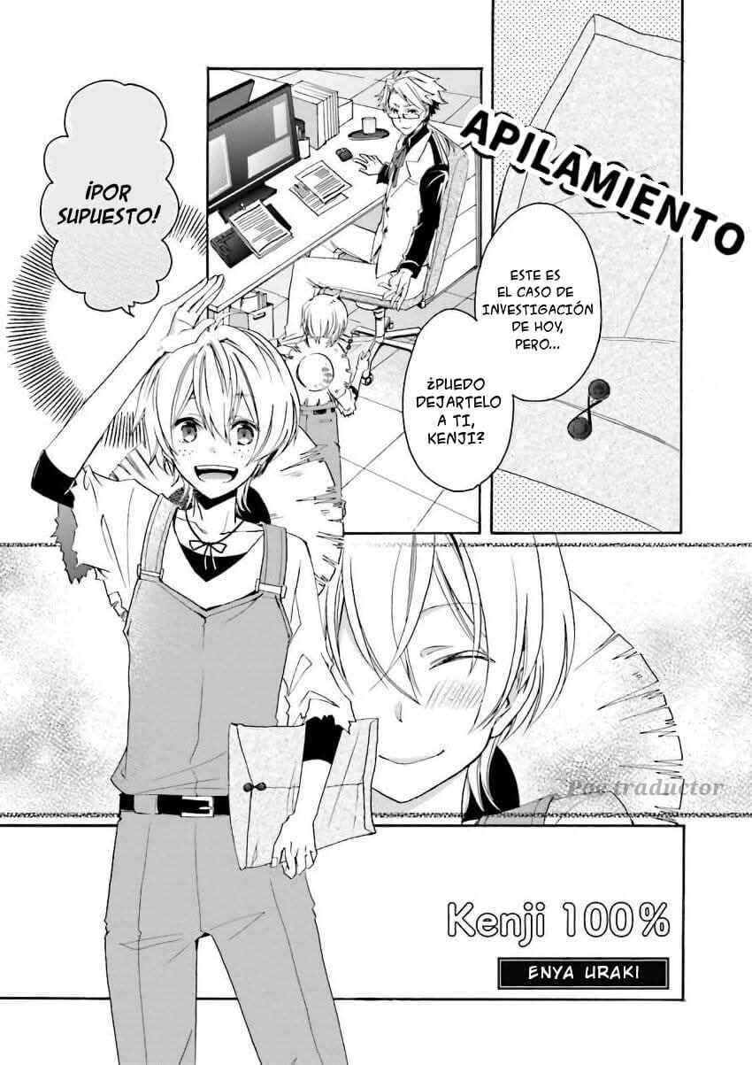 Chapter 4 - Page 2
