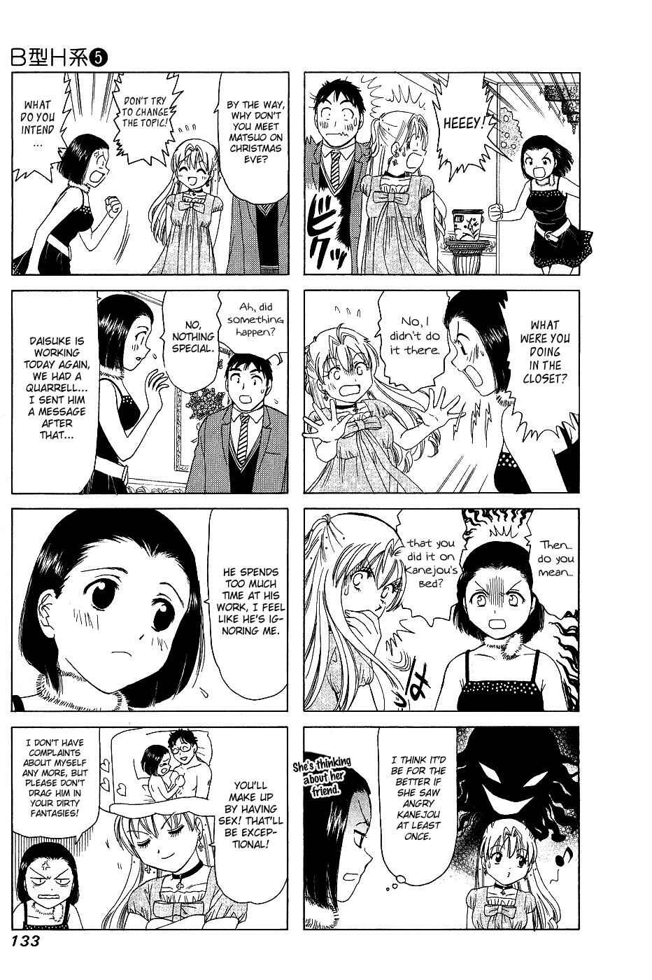 Chapter 173 - Page 3