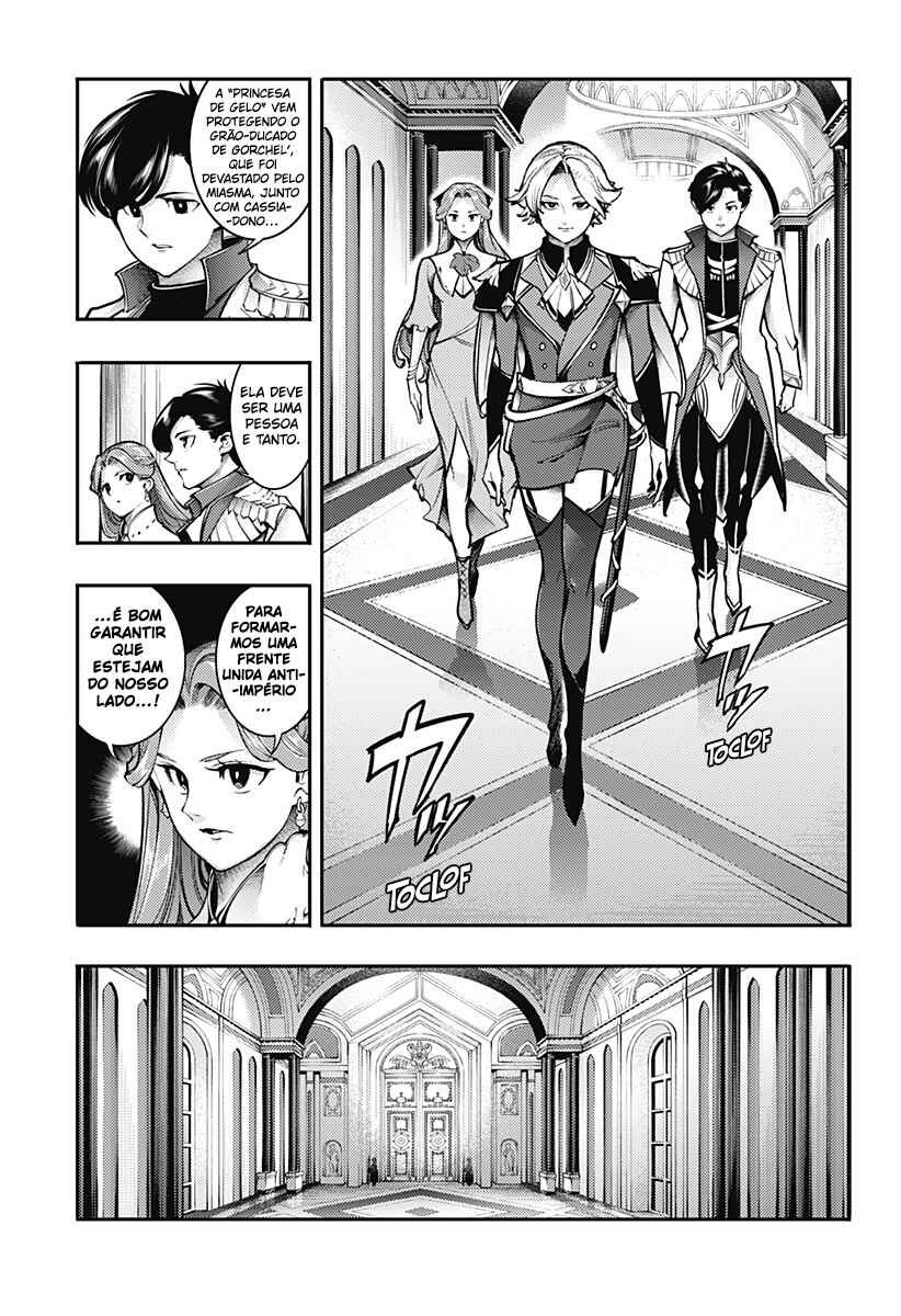 Chapter 89 - Page 21