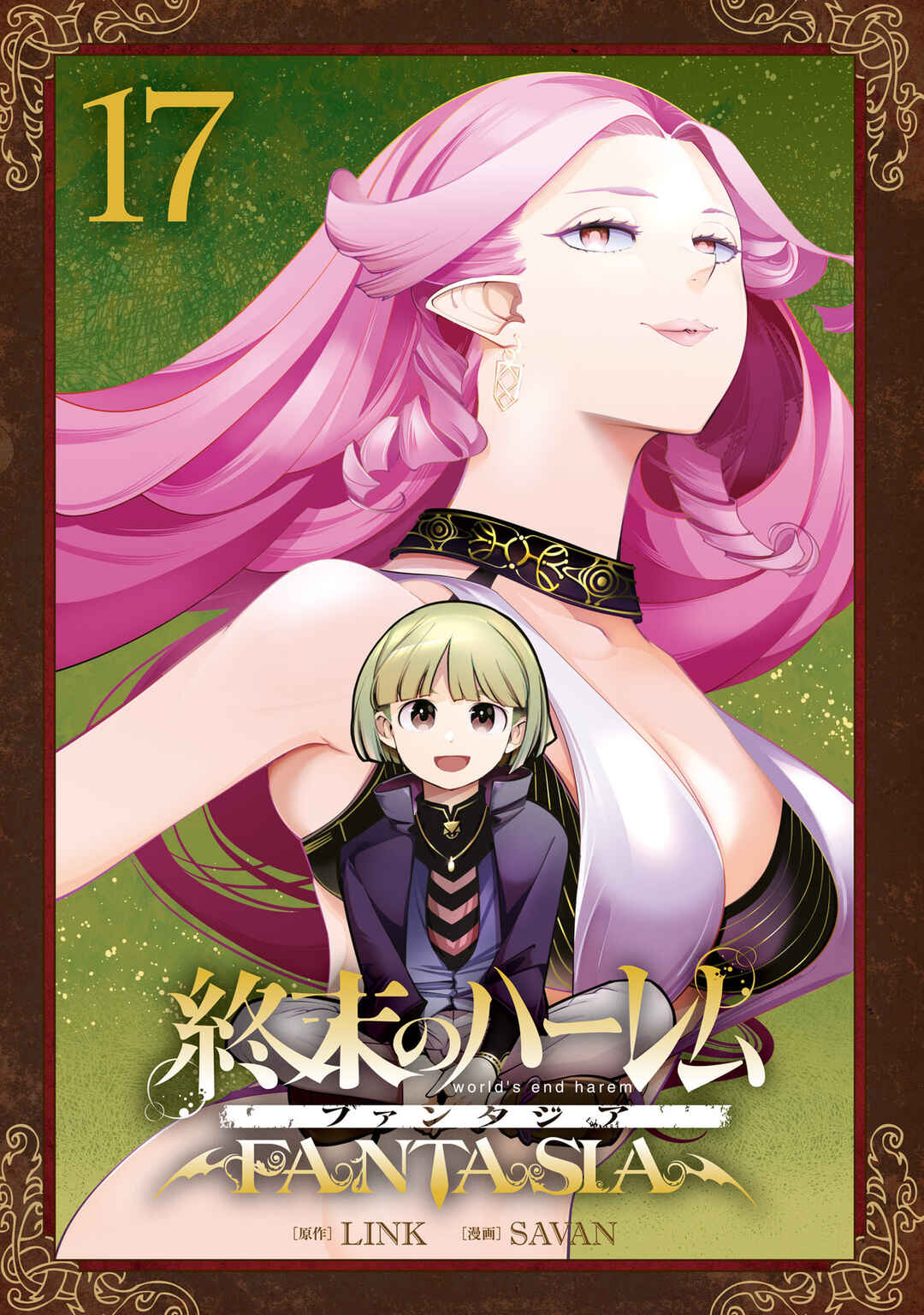 Chapter 89 - Page 3