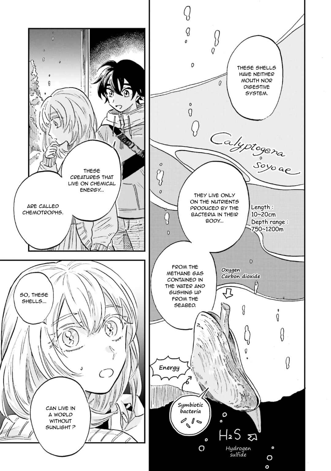 Chapter 25 - Page 17