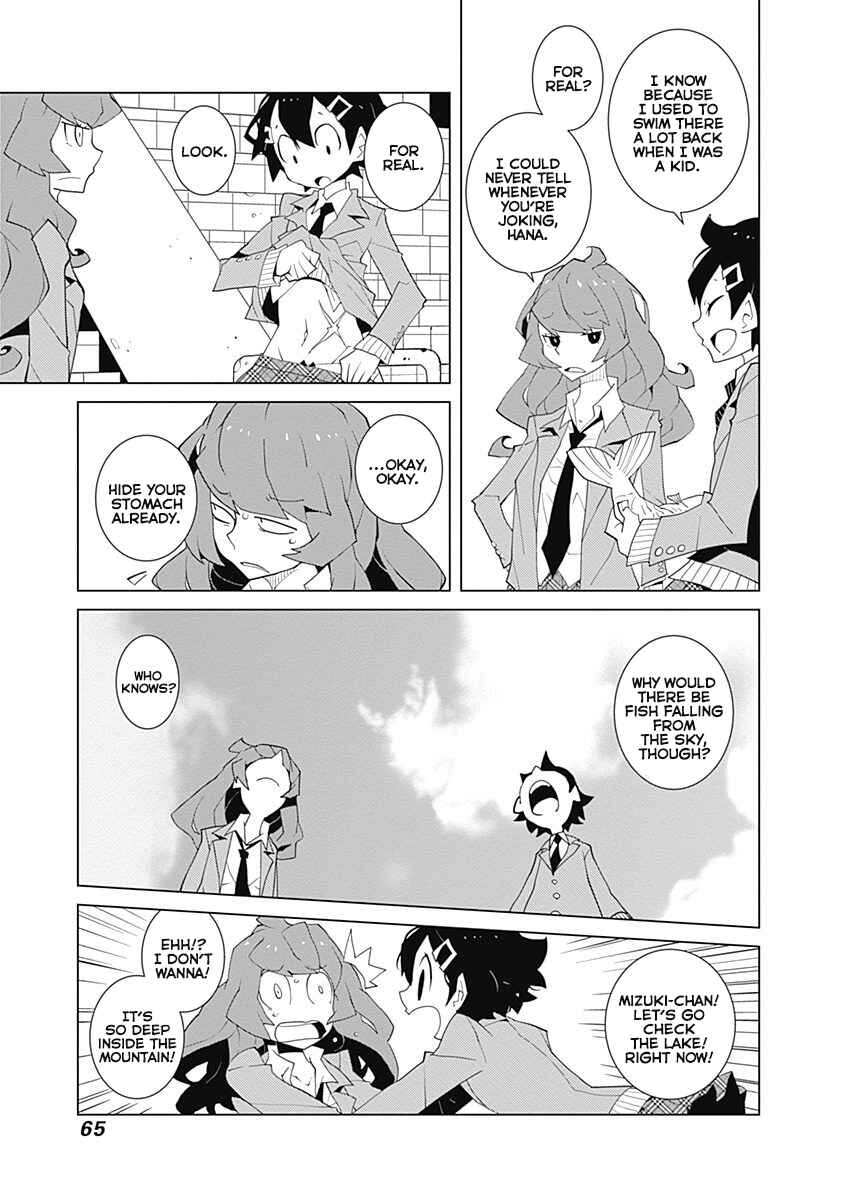 Chapter 6 - Page 3