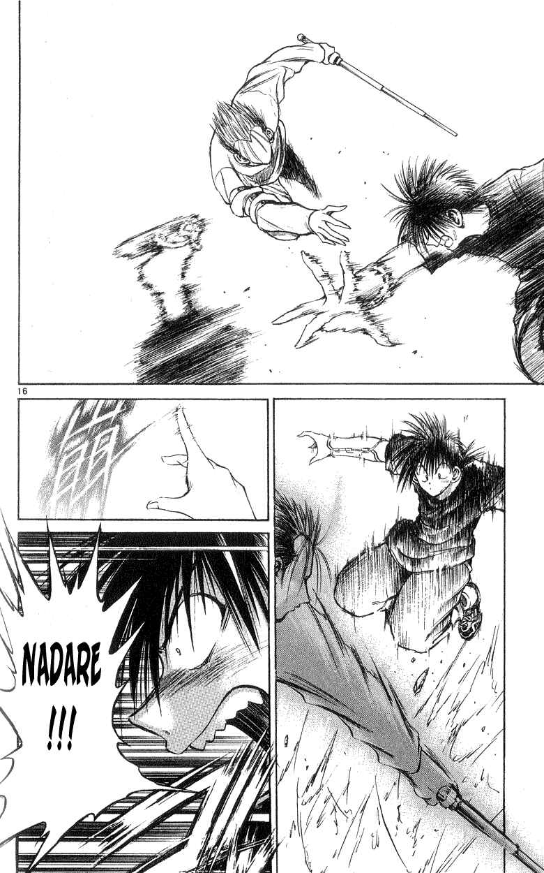 Chapter 195 - Page 15