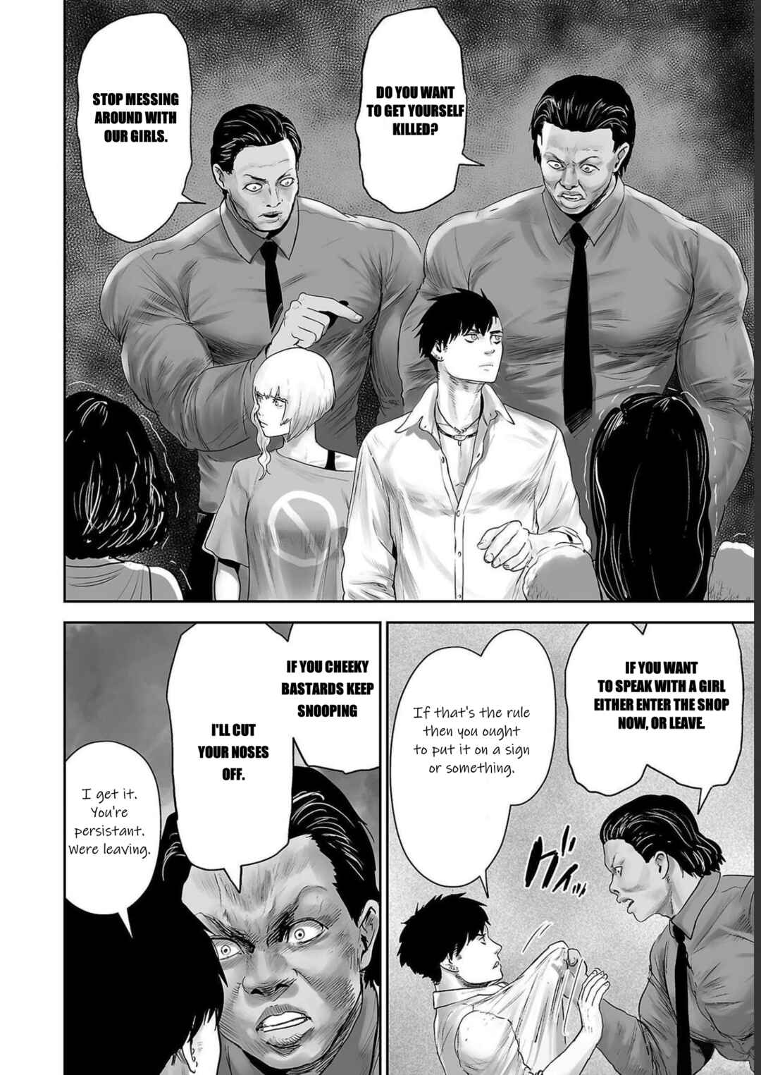 Chapter 91 - Page 17